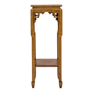 Vintage Ming Dynasty Reproduction Pedestal or Plant Stand For Sale