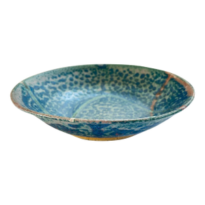 Mid Century Pottery Abstract Blue Bowl