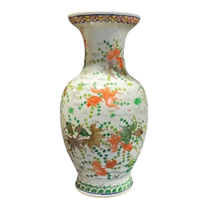 Chinoiserie Famille Rose Golden Fish Vase 16.5" H