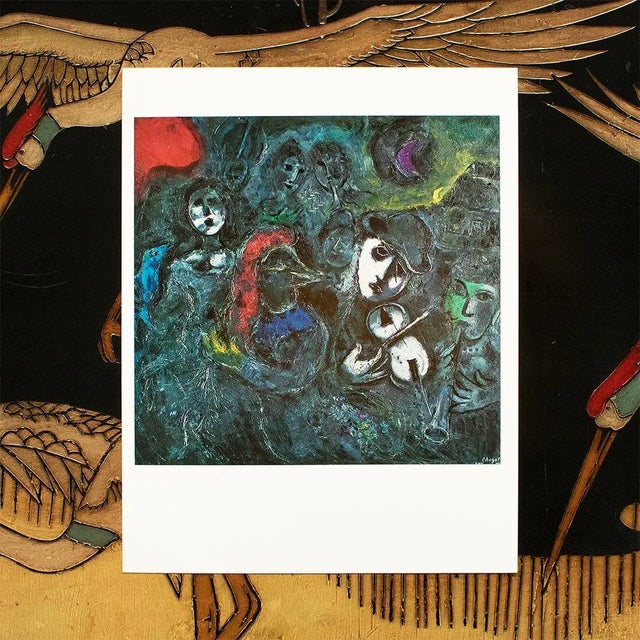Modern 1972 After Marc Chagall "Acrobats at Night", Full-Color Parisian Print For Sale - Image 3 of 7