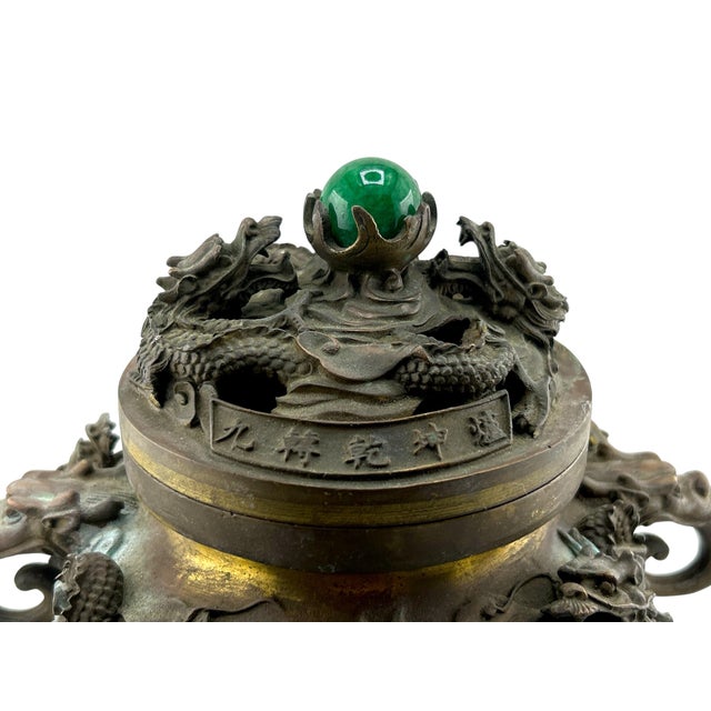 Metal Antique Chinese Bronze Censer With Jade Orb Finial – Dragon Temple Incense Burner For Sale - Image 7 of 11