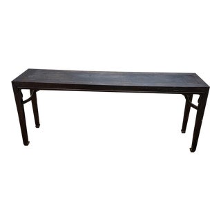 1900s Antique Elm Shanxi Province Altar Table With Original Patina For Sale