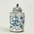Pair of Antique Chinese Blue and White Porcelain Lidded Jars or Urns For Sale - Image 4 of 16