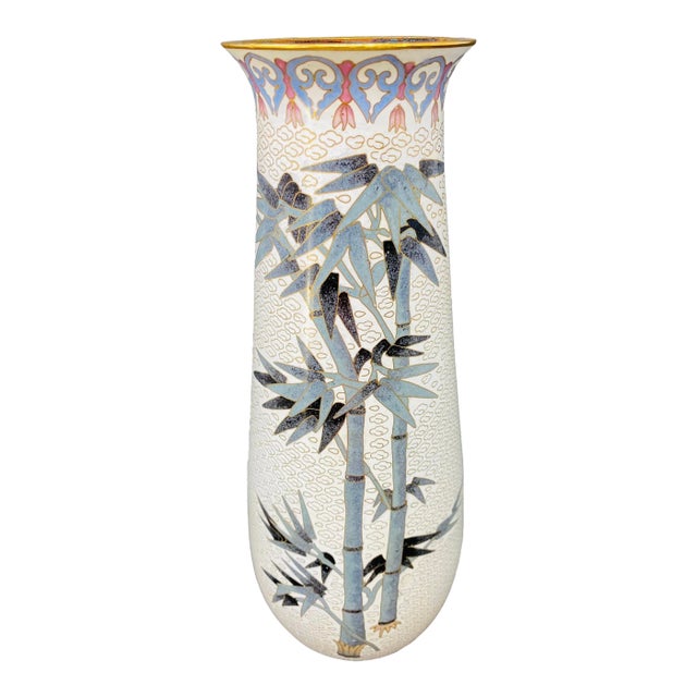 Vintage Gray and Black Bamboo Cloisonne Vase For Sale