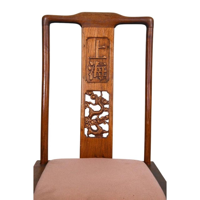 Mid 20th Century Vintage Chinese Carved Rosewood Dining Chairs 14 Available For Sale - Image 5 of 17