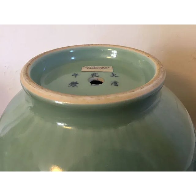 中国セラドン - Chinese Celadon Chinese Celadon Dragon Motif Porcelain Plate Display Art
