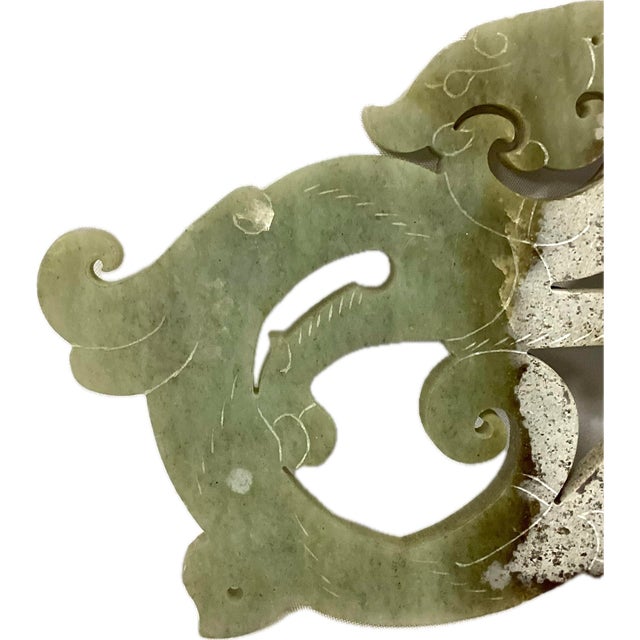 Chinese Open Work Carved white and green jade dragon and phoenix plaque. Plaque features coiling entwined dragon and...