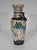 Chinese porcelain vase from Nankin with beige cracked background with polychrome enameled decoration. This vase presents a...
