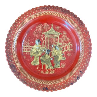 Red and Gilt Papier Mache Wine Coaster For Sale