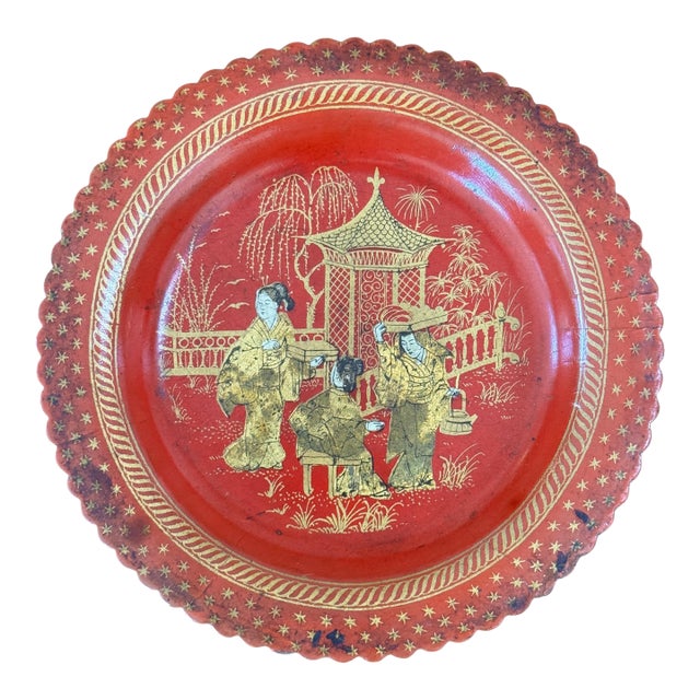 Red and Gilt Papier Mache Wine Coaster For Sale