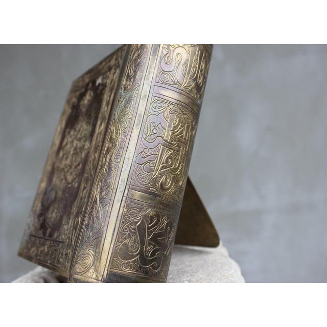 Engraved Quran Box in Metal For Sale - Image 4 of 9