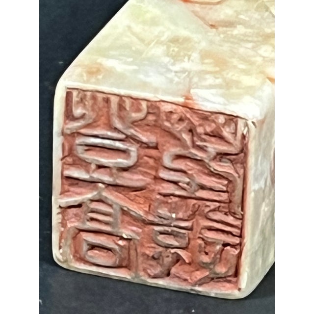Chinese Art Carved Soapstone Seal Mountain Scenery Design For Sale - Image 9 of 11