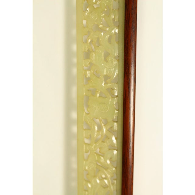 19th Century Large Pale Green Nephrite Jade & Rosewood Chinese Carved Frame For Sale - Image 10 of 13
