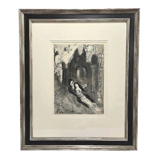 Vintage Marc Chagall "Granada" Restrike Etching, Collector's Guild Edition, Professionally Framed, 1960s For Sale