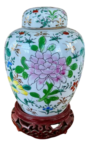 Vintage Lidded Hand Painted Floral Design Japanese Porcelain Ginger Jar/Urn With Stand