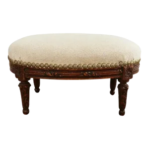 18th Century French Louis XVI Diminutive Mahogany Footstool