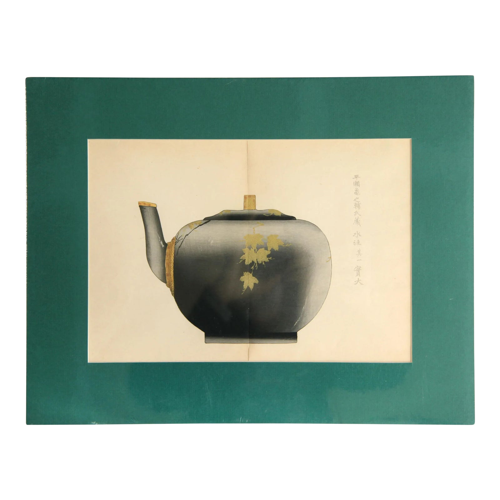 Antique Japanese Woodblock Print of a Teapot