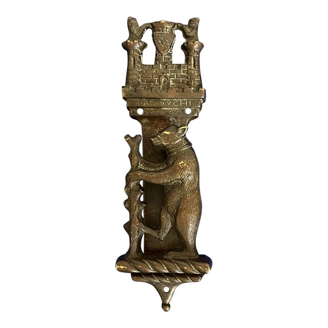 English Warwick Bear Door Knocker For Sale