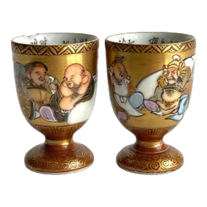 Antique Sake Poetry Cups Porcelain Hand Painted Gold Gilt Japanese Kutani Footed a Pair as Is