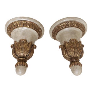 Massive Italian Wall Brackets - A Pair For Sale