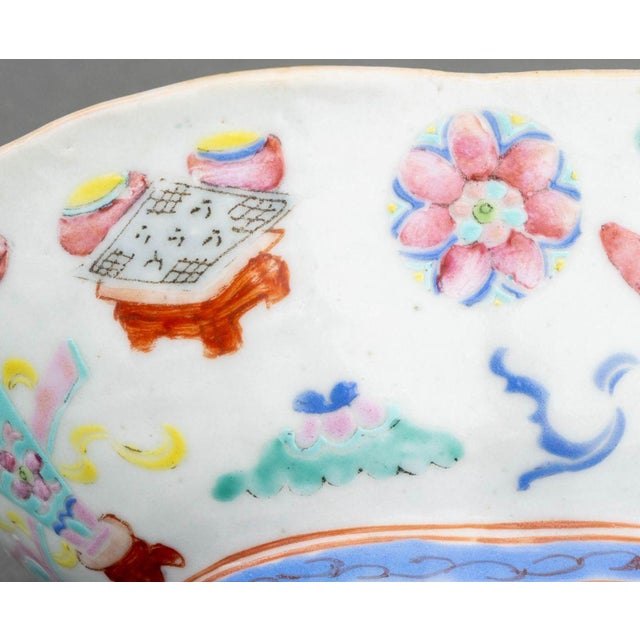 Chinese Famille Rose Porcelain Footed Bowl For Sale - Image 10 of 11