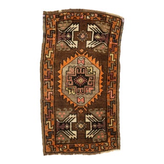 Vintage Mid Century Rug For Sale