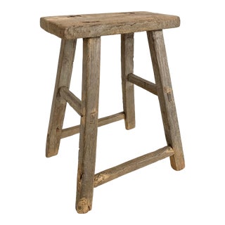 Rustic Elm Farmhouse Stool For Sale