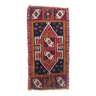 Vintage Rug Small Vintage Afghan Charcoal tangerine and cherry Rug 1.7 x 2.3 For Sale