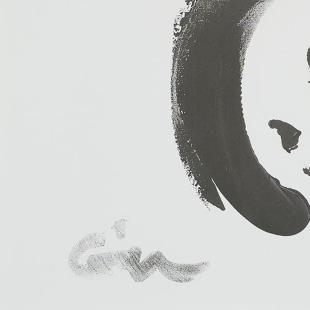 Enso: Stop! (Print) - Virginia Cohn Parkum, C. 2020s For Sale - Image 4 of 8