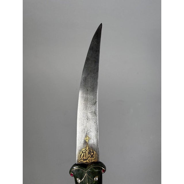 Kard jade dagger with a horse's head, India, Mughal Dynasty (1526-1857) For Sale - Image 6 of 8