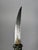 Kard jade dagger with a horse's head, India, Mughal Dynasty (1526-1857) For Sale - Image 6 of 8