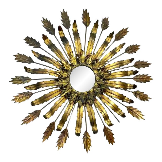 Vintage French Sunburst Wall Mirror in Gilt Metal, Mid-Century Style For Sale