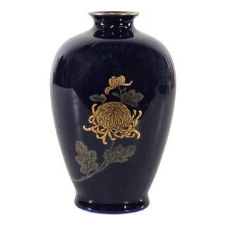 Fukagawa Japanese Blue Gold Porcelain Vase Signed For Sale