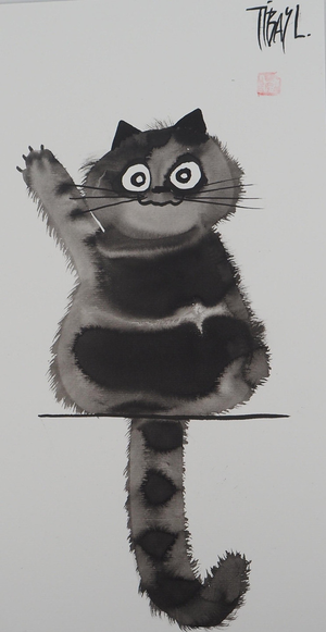 Laszlo Tibay, Le salut du chat, Ink & Wash Drawing