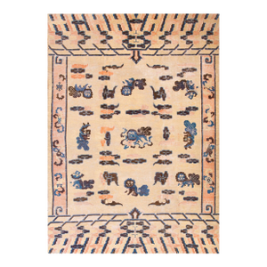 Remarkable Beige Background Color With Small Monkey in a Ningxia Style Antique Chinese Rug