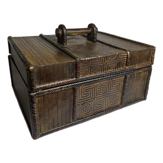 Mid 20th Century Chinese Bamboo Coiled Rattan Wood Box Embossed Patterning For Sale