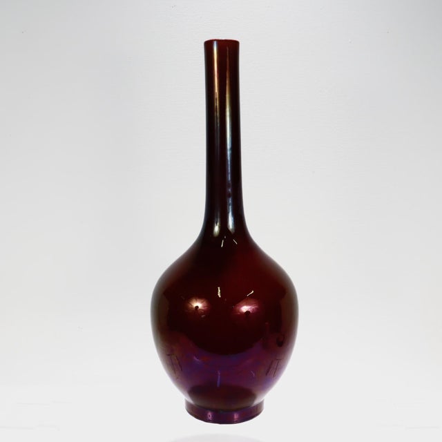 Antique Chinese Porcelain Mallet Form Vase in Aubergine or Eggplant For Sale - Image 4 of 13