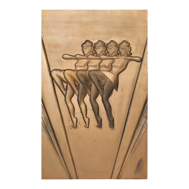 Rockettes Art Deco Style Decorative Panel by Mark Yurkiw For Sale