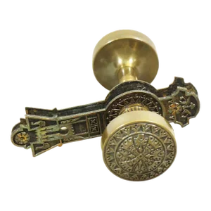 Antique Reading Bronze Door Knob and Backplates Set - 4 Pieces