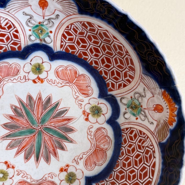 Late 19th Century Antique Japanese Imari Porcelain Bowl For Sale - Image 5 of 8