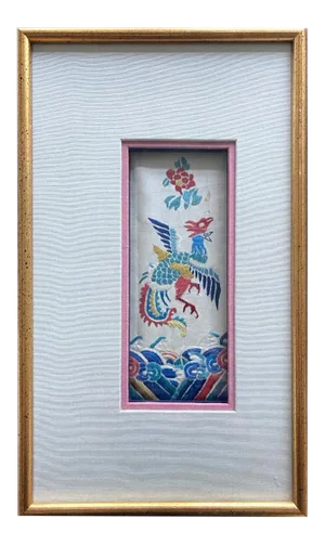 Framed Antique Embroidery Chinese Textile Qing Dynasty Provenance