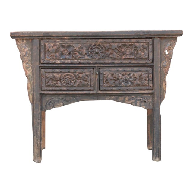 Antique Hand Carved Antique Shanxi Console Table For Sale