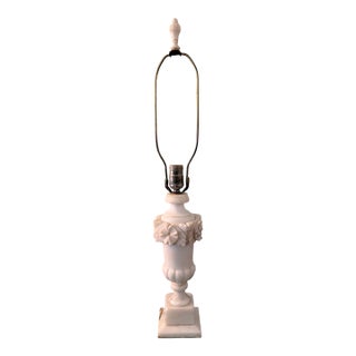 Vintage Carved Alabaster Urn Table Lamp With Floral Garland For Sale