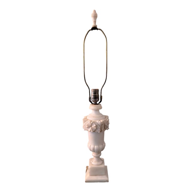 Vintage Carved Alabaster Urn Table Lamp With Floral Garland For Sale