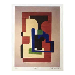 "Exit" Limited Edition Abstract Archival Print by Louis Shields, 2015 For Sale