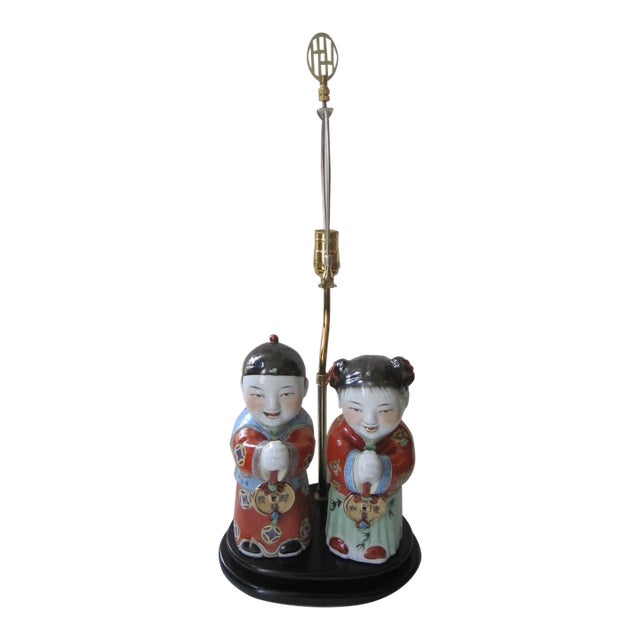Vintage Chinoiserie Figural Lamp For Sale