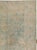 Light Blue Antique Indian Rug no. 10317 For Sale - Image 4 of 4