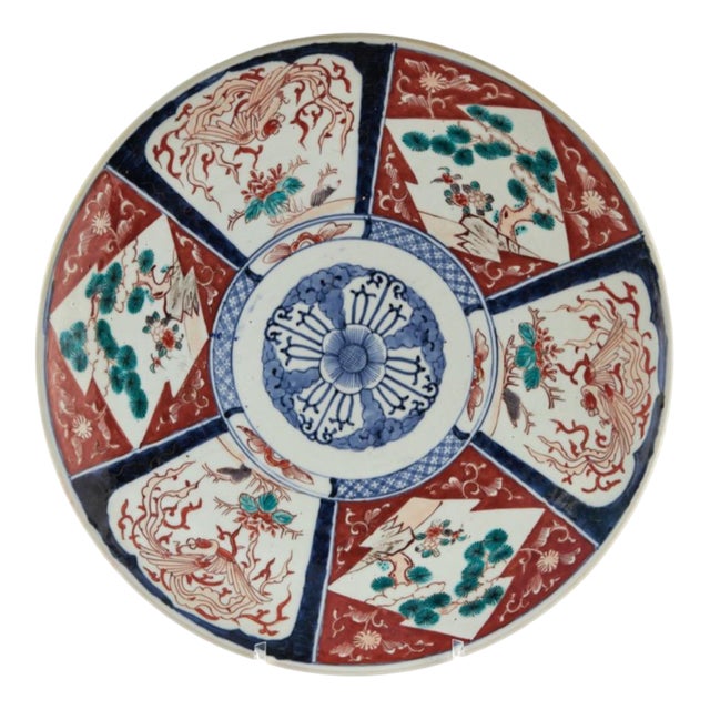 Antique Japanese Imari Charger, 1880 For Sale