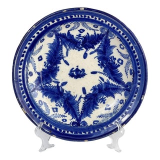Blue and White Faience Plate, Manises, Spain, 19th Century For Sale