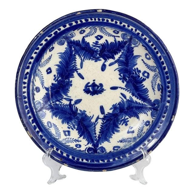 Blue and White Faience Plate, Manises, Spain, 19th Century For Sale